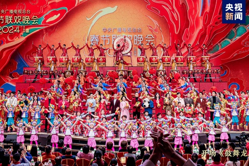 Гала-концерт Медиакорпорации Китая по случаю праздника Весны в этом году собрал рекордное количество просмотров