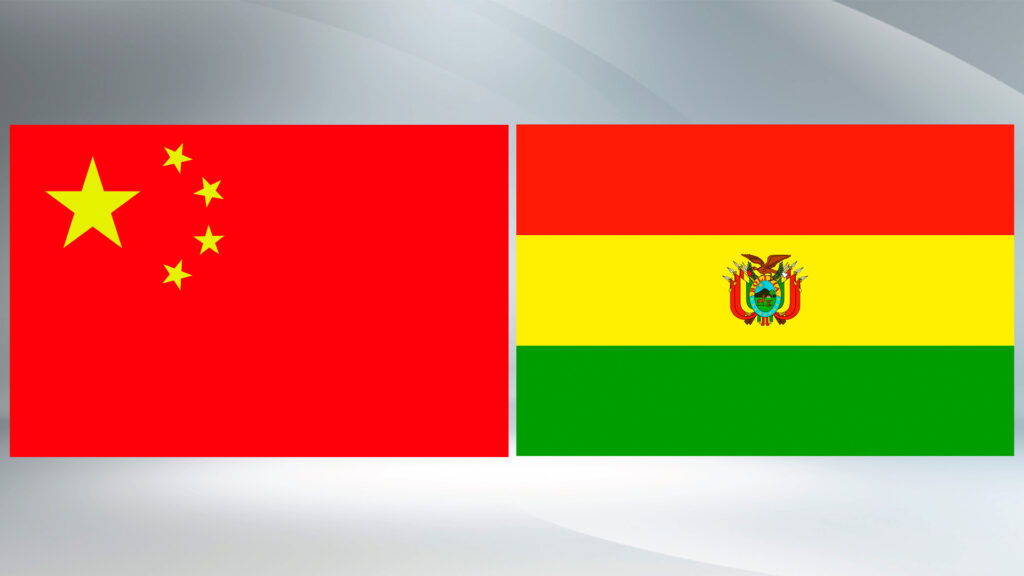 Китай готов воспользоваться 40-летием со дня установления дипломатических отношений с Боливией, чтобы реализовать консенсус, достигнутый главами двух государств