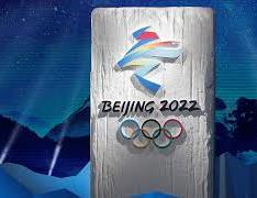 Министр иностранных дел КНР рассказал о подготовке к зимней Олимпиаде-2022
