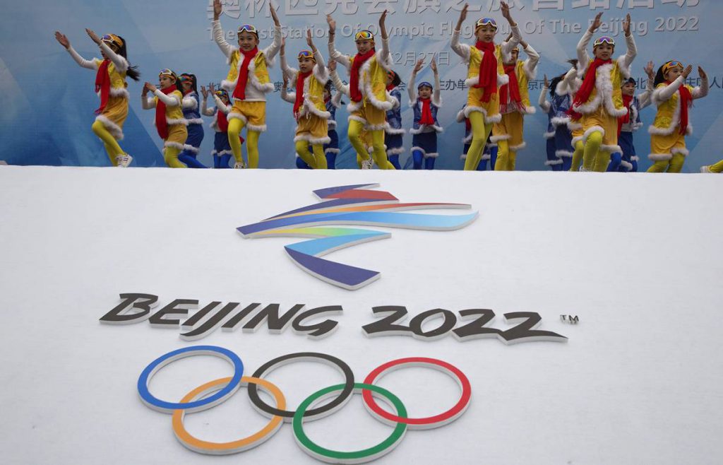 Медицинский центр зимней Олимпиады-2022 в Пекине введен в эксплуатацию