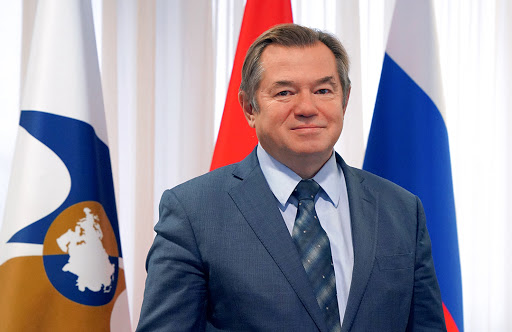 Сергей Глазьев стал членом Коллегии Евразийской экономической комиссии