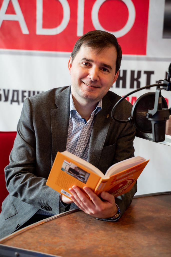 #ГОСТИ1024FM — Родионов Алексей