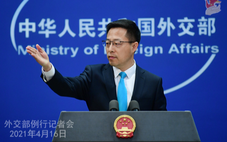 Китай раскритиковал высказывания замгоссекретаря США по ситуации в Украине