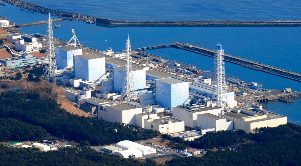 ​Япония в четверг начнет сброс в море загрязненных вод с АЭС «Фукусима-1»