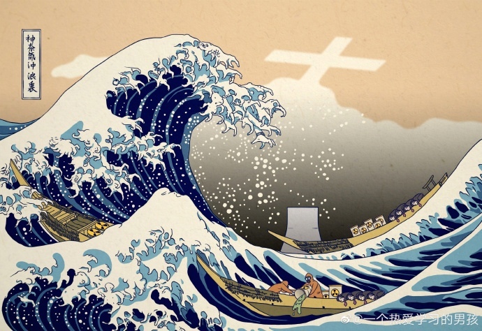 Японская гравюра «Большая волна в Канагаве» покорила весь Китай.