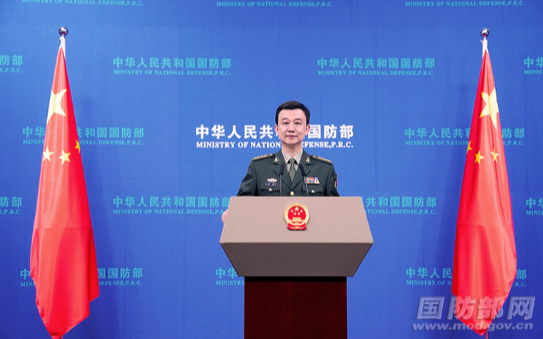Китай выступает решительно против военных контактов между США и Тайванем и продаж американских вооружений на Тайвань