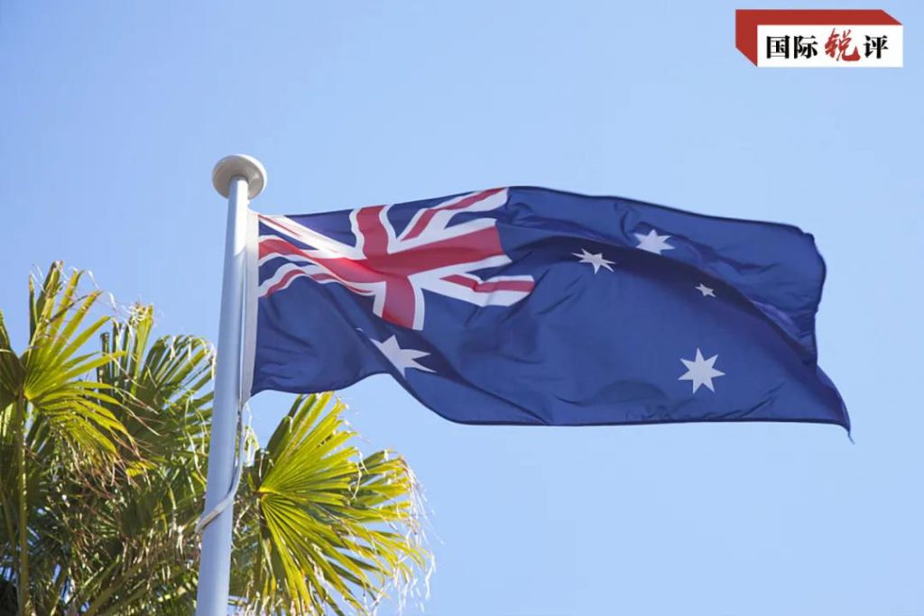 Австралия продолжит конструктивное сотрудничество с Китаем