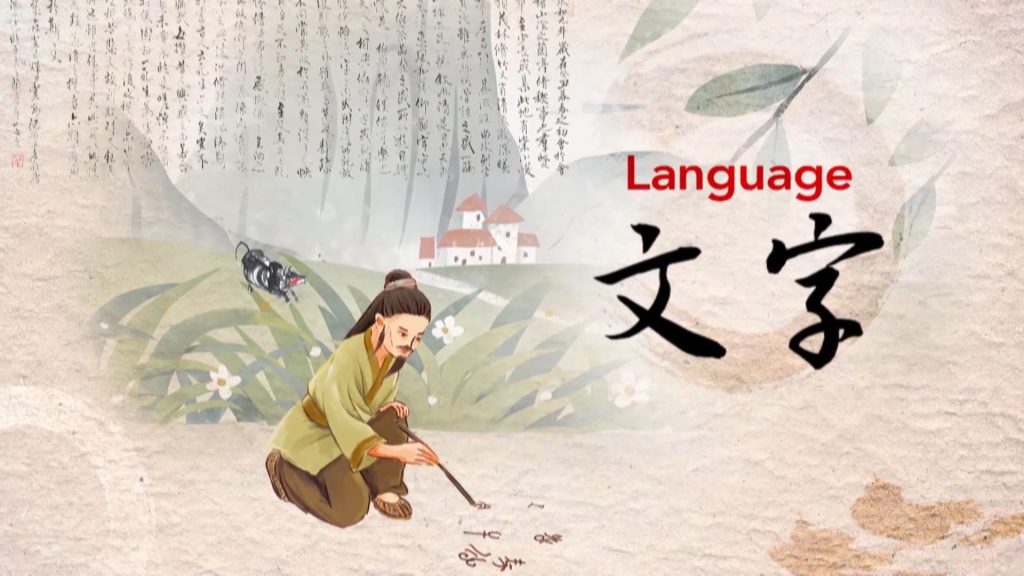 В Женеве прошел Первый международный фестиваль-конкурс по случаю Дня китайского языка в ООН