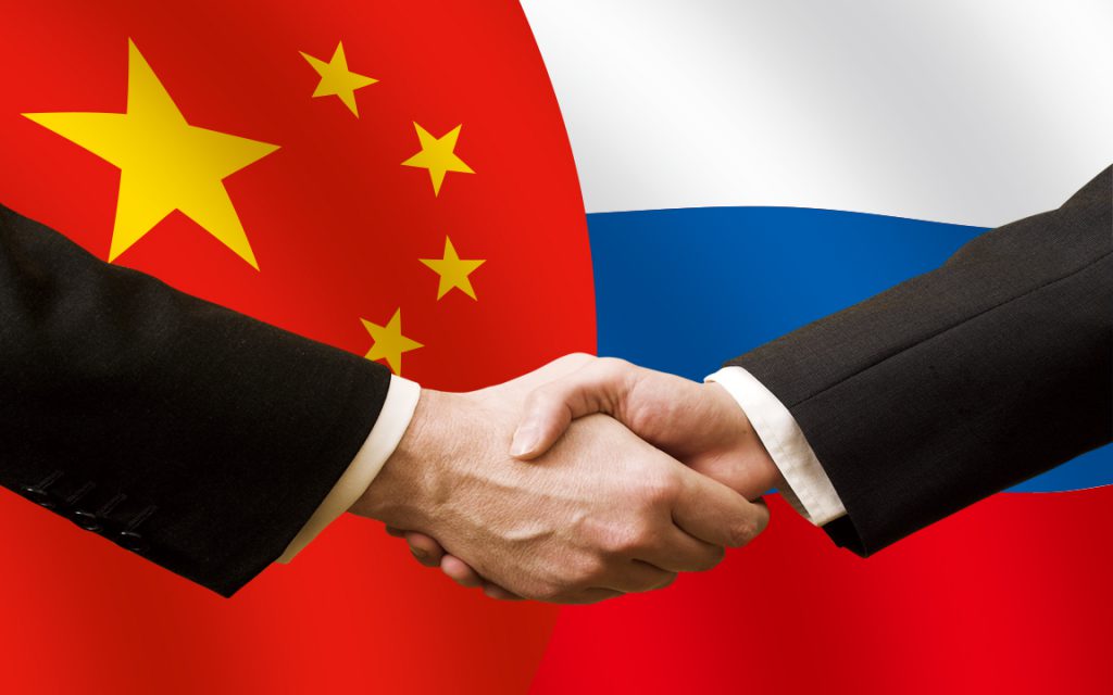 Китай и Россия за развитие отношений между крупными державами нового типа, основанных на взаимном уважении, мире и взаимовыгодном сотрудничестве