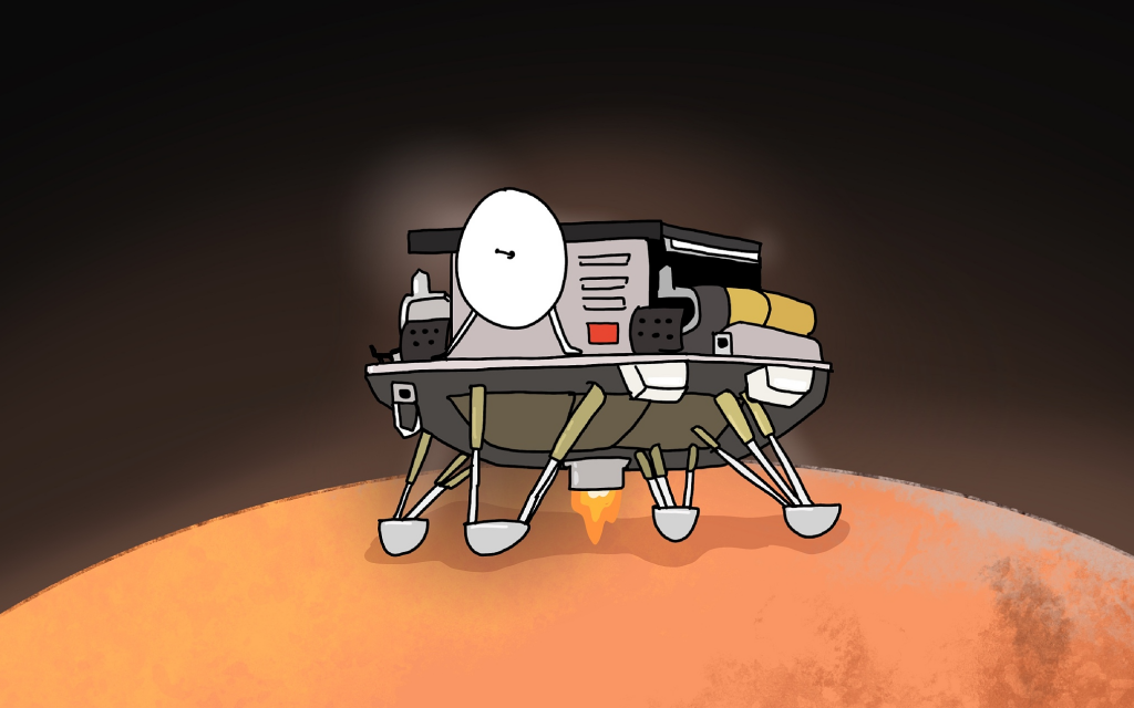 Глава «Роскосмоса» Рогозин поздравил Китай с посадкой зонда на Марс