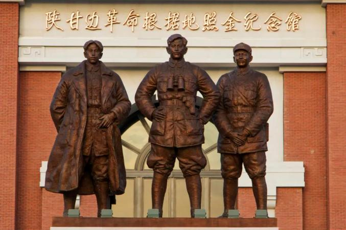 Чжаоцзинь: край героев, край развития