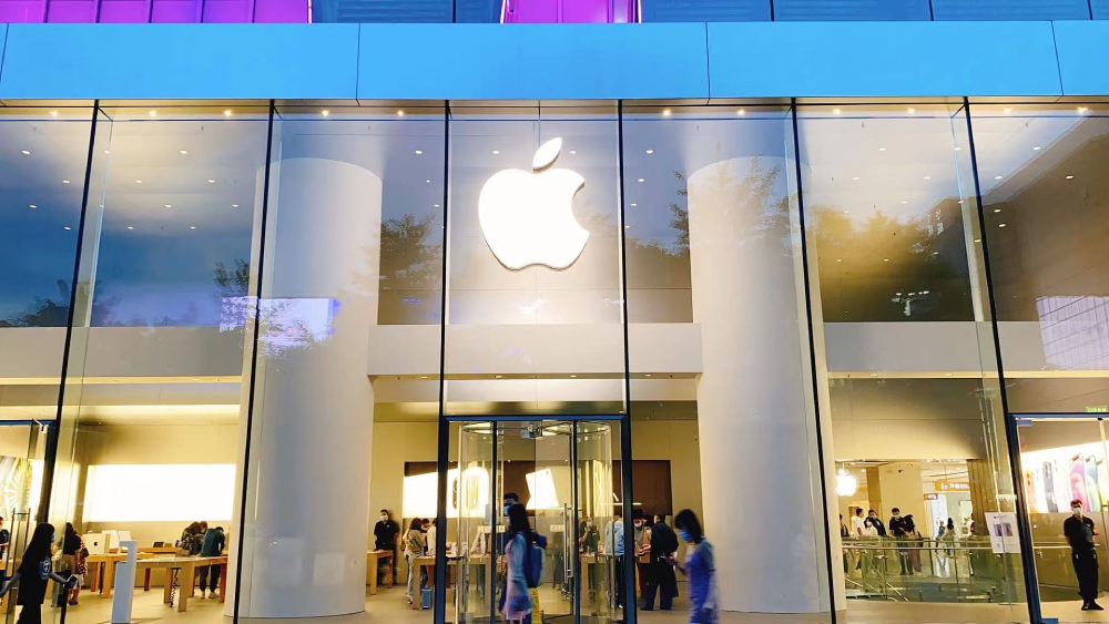 В провинции Гуйчжоу начал работу первый китайский центр данных компании Apple