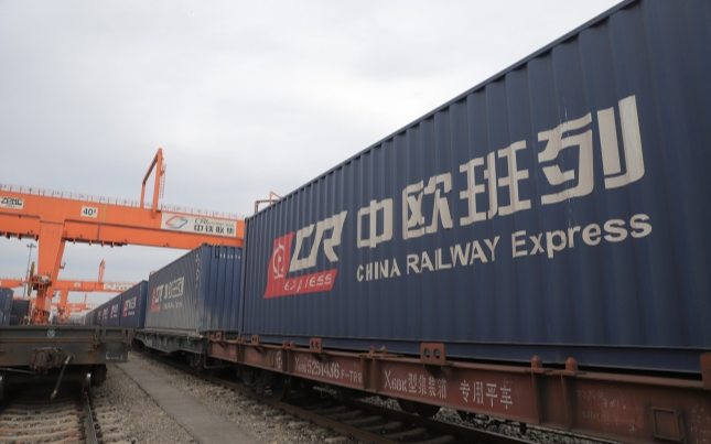 За 10 лет железнодорожные терминалы города Сиань, административного центра провинции Шэньси /Северо-Западный Китай/, обслужили более 20 тыс. грузовых поездов Китай-Европа