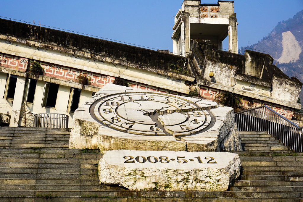 Китай вспоминает жертв самого разрушительного землетрясения современности