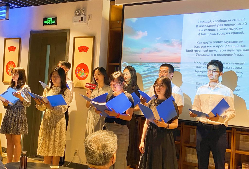 В Пекине в 5-й раз состоялось ежегодное мероприятие по декламации стихов, посвящённое памяти А. С. Пушкина