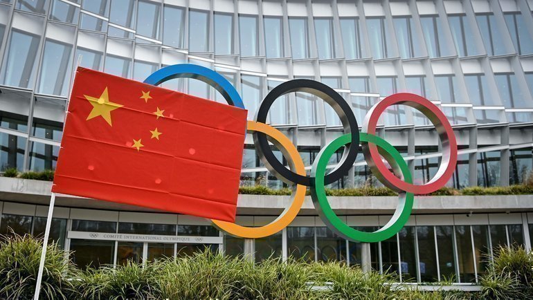 4 февраля будет годовщина со дня открытия зимних Олимпийских игр в Пекине