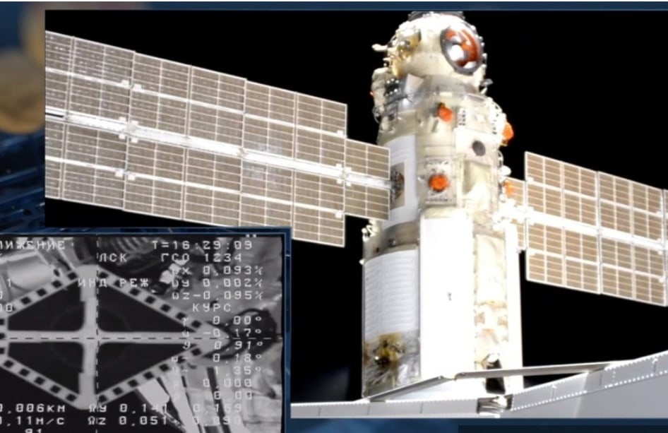 Российский модуль «Наука» пристыковался к МКС. Его планировали запустить еще 14 лет назад