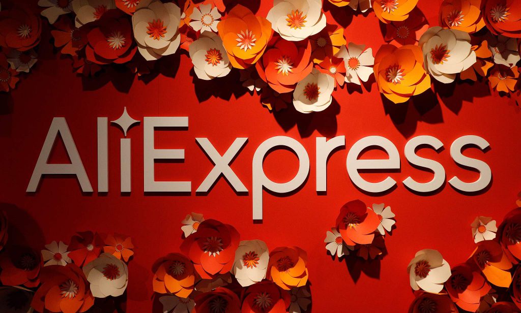 «AliExpress Россия» вложит 6 млрд руб. в строительство склада в Екатеринбурге