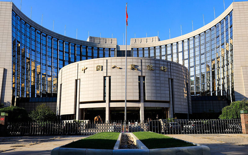 Народный банк Китая снижает норму резервирования депозитов финансовых учреждений на 0,25%