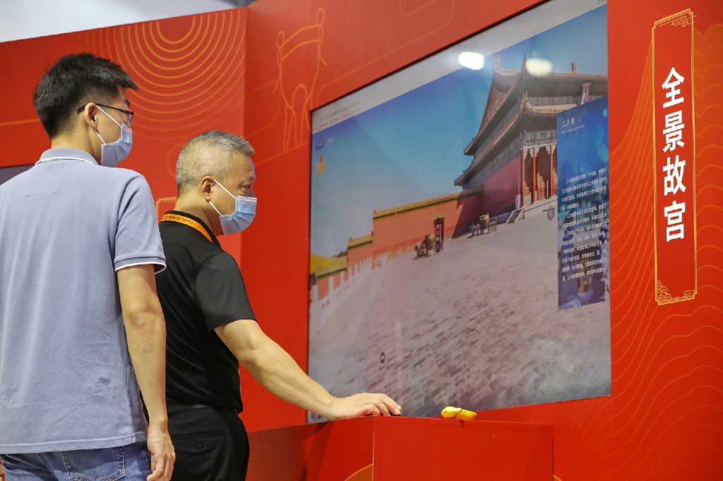 Китайская международная ярмарка торговли услугами (CIFTIS) впервые будет посвящена экологическим услугам, сообщила один из организаторов мероприятия компания Beijing Capital Group Exhibitions & Events.