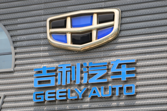 Китайский бренд Geely увеличил продажи автомобилей в РФ на 86%