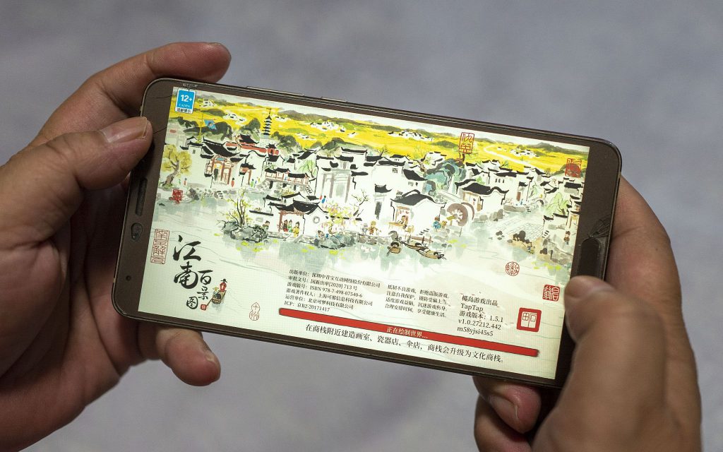 На китайском рынке мобильных игр наблюдался рост выручки в августе 2021 года