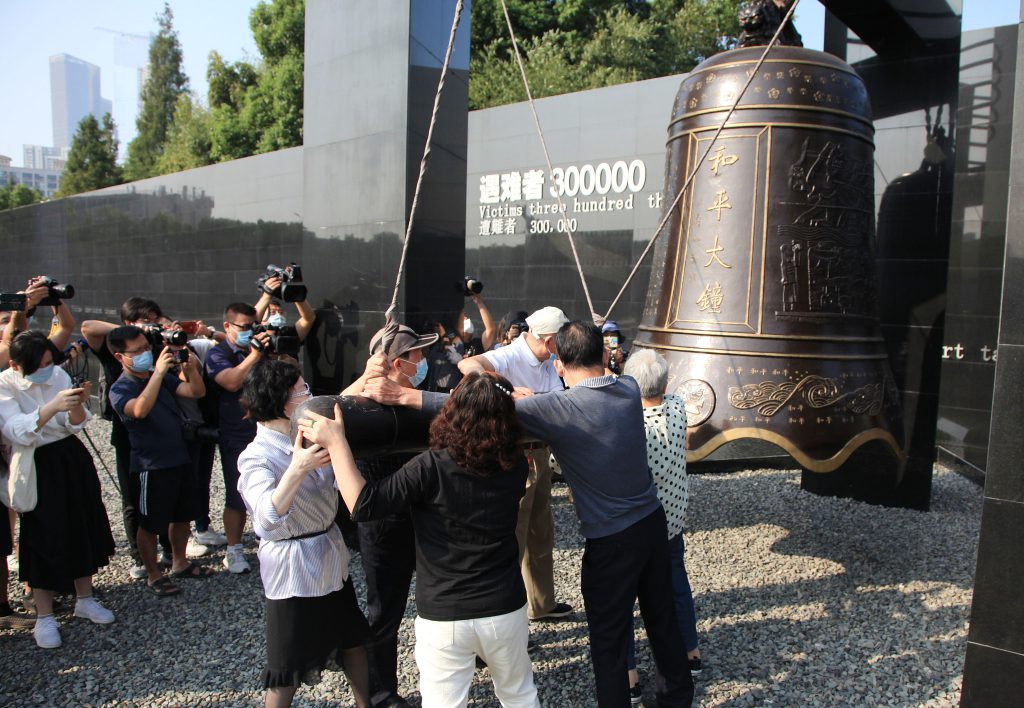 В Нанкине зазвонил большой колокол в память о событиях 18 сентября