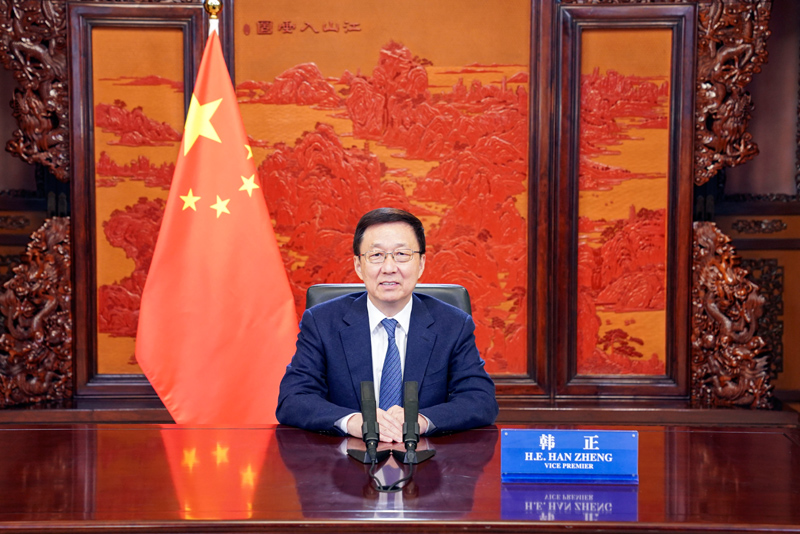 Вице-премьер Госсовета КНР Хань Чжэн 29 ноября принял участие в церемонии открытия 4-го Китайско-российского энергетического бизнес-форума
