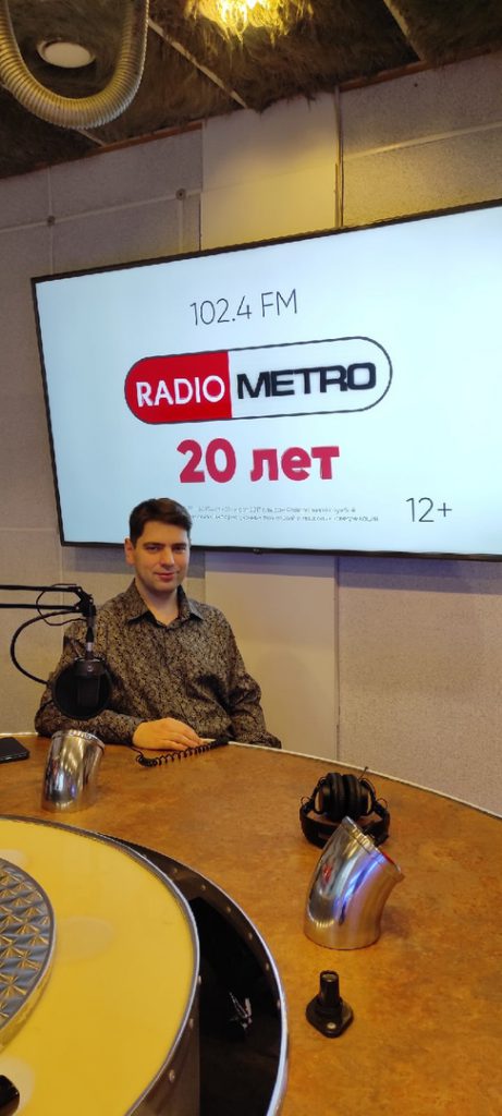 ﻿#ГОСТИ1024FM — Александр Александрович Шеметев