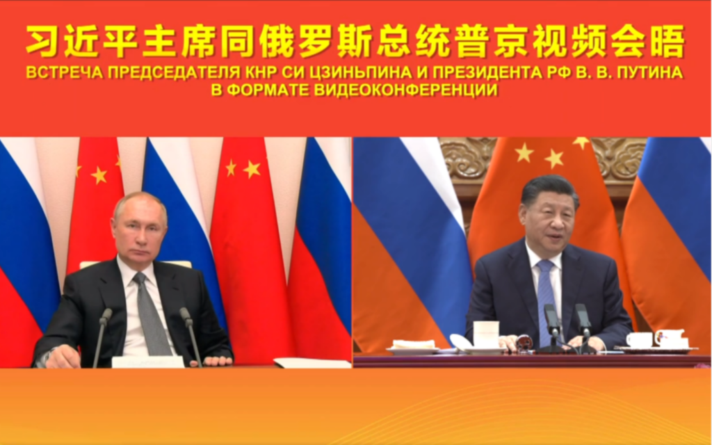 Си Цзиньпин: Я жду встречи с Президентом Путиным на Пекинской зимней Олимпиаде и «вместе ради общего будущего»