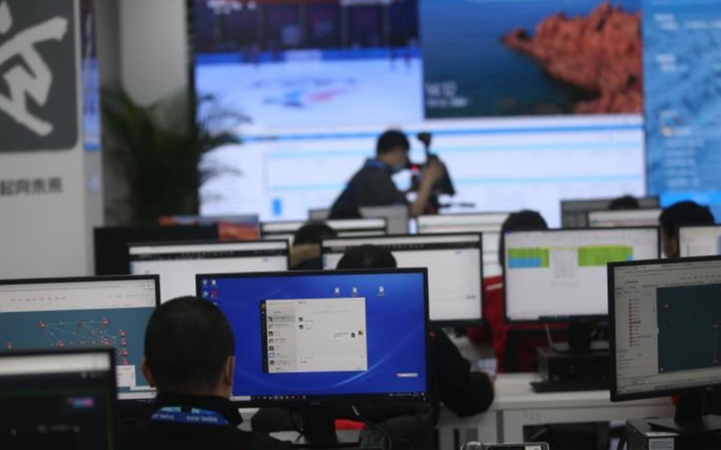 Центр управления телекоммуникационными технологиями Игр в Пекине-2022 официально введён в эксплуатацию