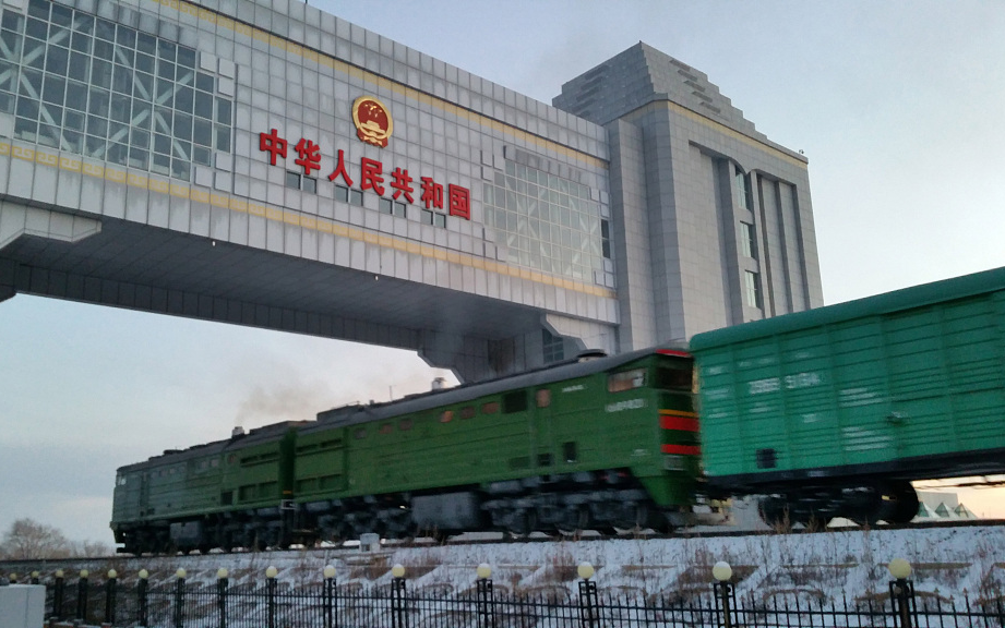 КПП Маньчжоули, крупнейший на китайско-российской границе сухопутный КПП, обслужил 4 681 грузовой поезд Китай-Европа за первые 11 месяцев 2023 года, что на 5,9 проц