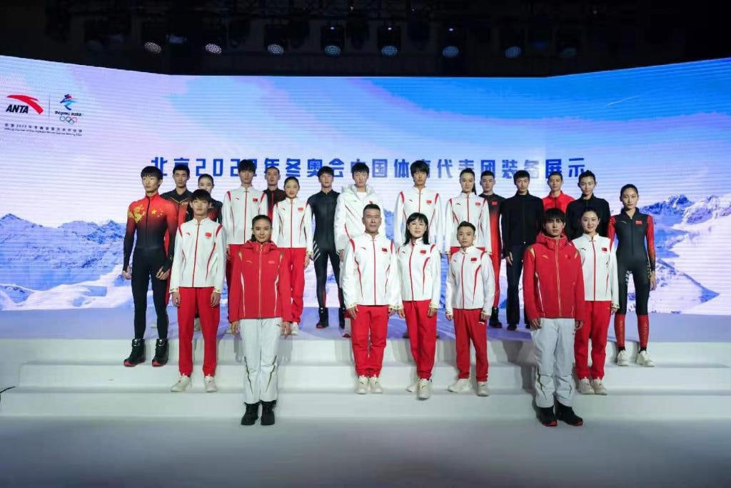 Китай официально представил детали торжественной церемонии награждения чемпионов Олимпиады-2022