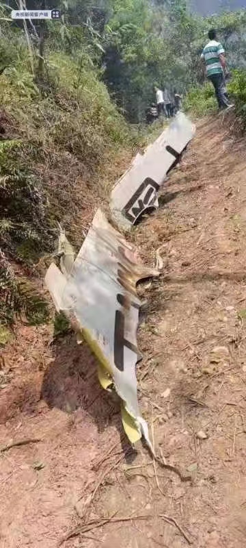 На юге Китая потерпел крушение пассажирский самолет