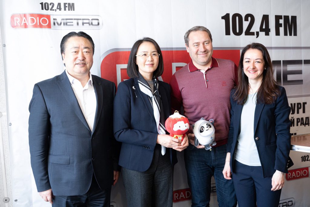 24 марта 2022 года на RADIO METRO 102.4 FM состоялась демонстрация реализуемых российско-китайских проектов в медиасфере