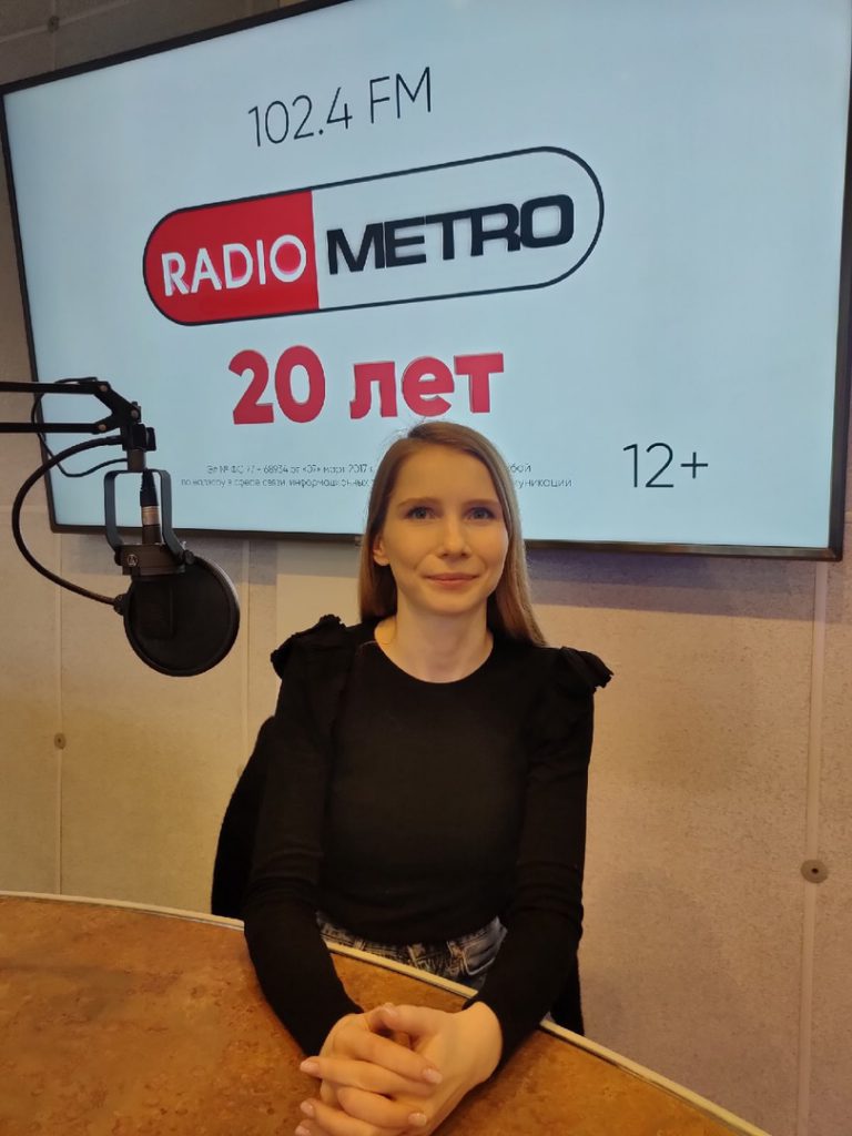 ﻿#ГОСТИ1024FM —  Довыденко Ксения Сергеевна