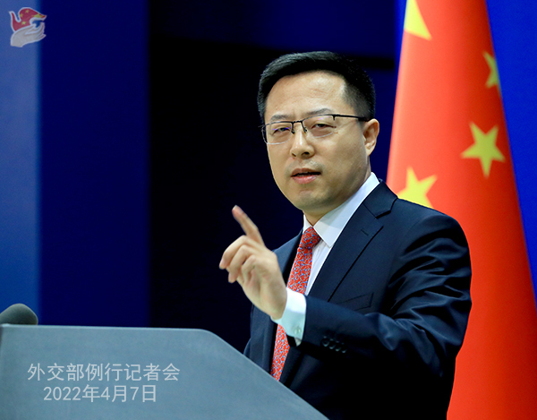 ​Китай призывает США прекратить официальные контакты с Тайванем