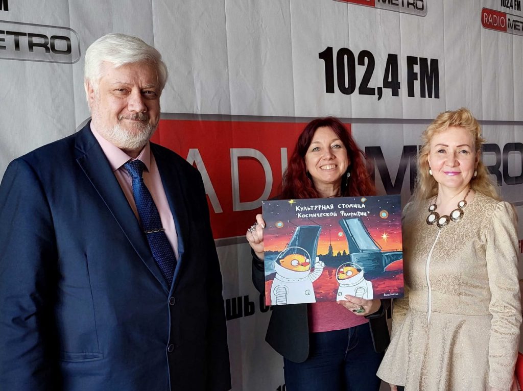 ﻿#ГОСТИ1024FM — Владислав  Мотельевич Борухович,Елена Ивановна Емельянова