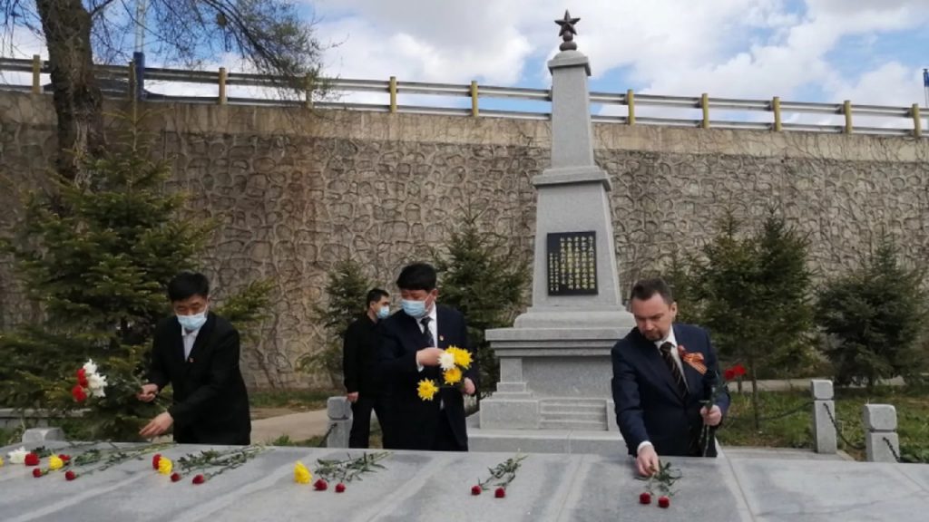 В Китае почтили память погибших во время Великой Отечественной войны