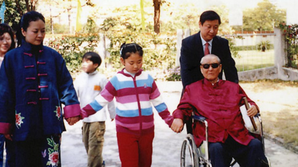 Письмо домой — Си Цзиньпин и его отец