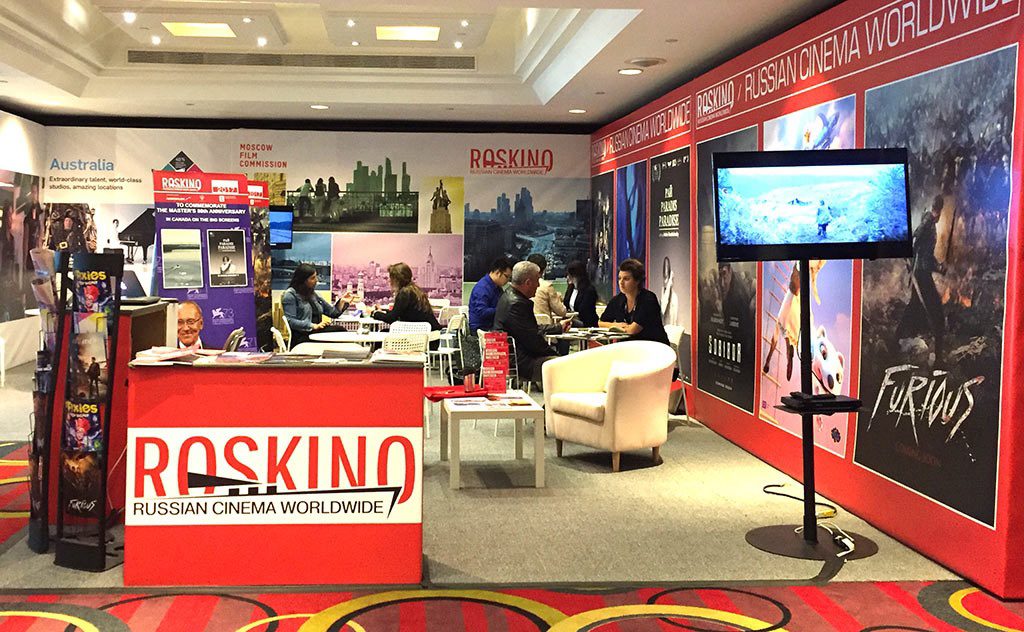«Роскино» проведет семинары по работе на новых рынках, посвященные Китаю, с участием международных экспертов