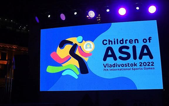 VII Международные спортивные игры «Дети Азии» стартуют в Приморском крае России