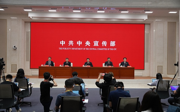 В Верховной народной прокуратуре КНР отчитались о результатах работы за 10 лет