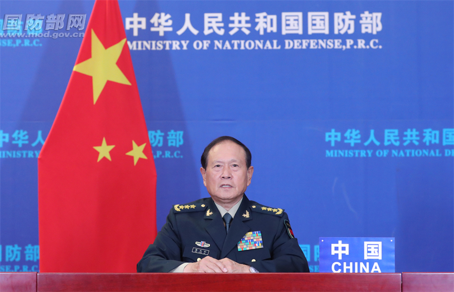 Глава Минобороны Китая выступил с видеообращением на 10-й Московской конференции по международной безопасности