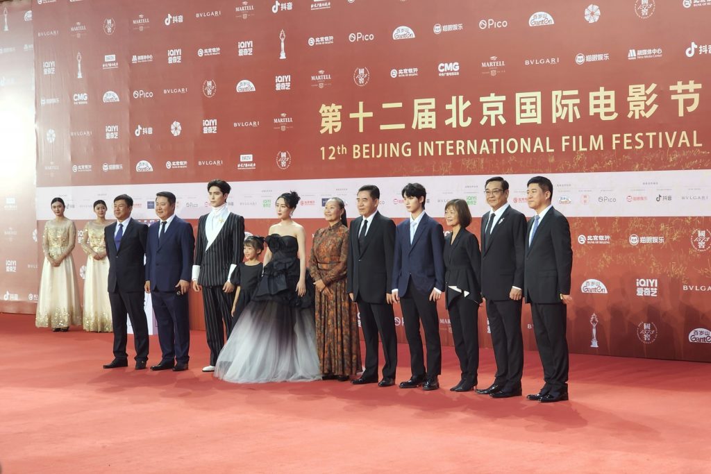В столице Китая завершился Пекинский международный кинофестиваль