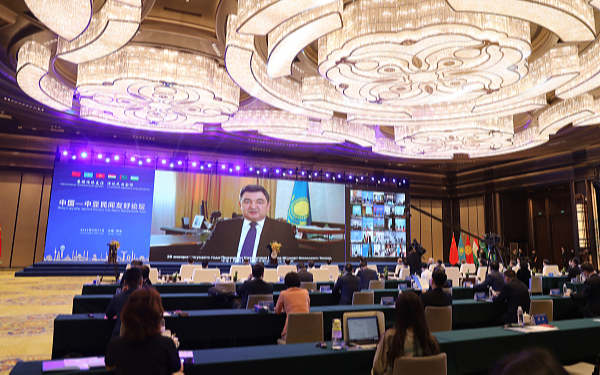 В Сиане состоялся Форум дружбы народов Китая и государств Центральной Азии