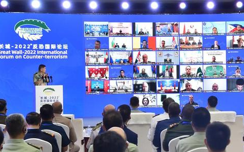 В Пекине завершился международный антитеррористический форум «Великая стена-2022»