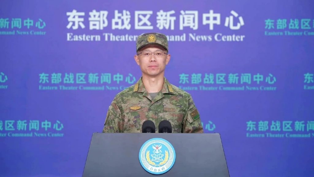 Войска Восточной зоны военного командования Народно-освободительной армии Китая находятся в состоянии повышенной боевой готовности