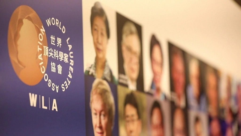 В Шанхае проходит Форум выдающихся ученых мира
