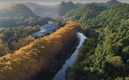 Осенние аллеи в Хуаси, Гуйчжоу